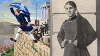 Ξέρετε την ιστορία και την θυσία του Κωνσταντίνου Κουκίδη, του Πόντιου Εύζωνα που έπεσε από την ακρόπολη με την γαλανόλευκη;