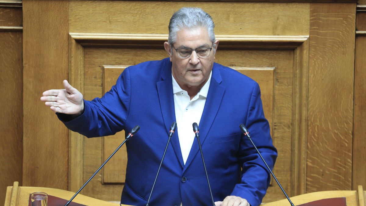 Δημήτρης Κουτσούμπας