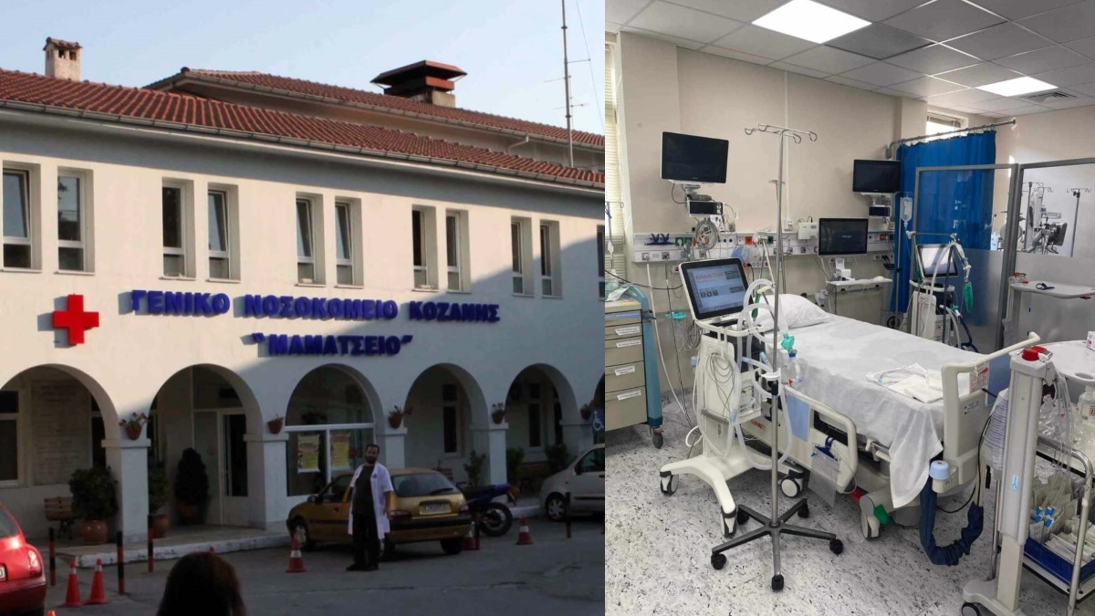 Έκτακτο – Κοζάνη: Θρίλερ με μια 17χρονη κοπέλα, βρέθηκε σοβαρά τραυματισμένη στο κεφάλι – Τι συνέβη