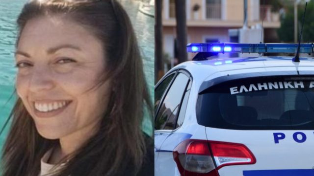 Όλο το νησί την ψάχνει: Συναγερμός για την εξαφάνιση μιας 43χρονης μητέρας – Η ανακοίνωση της Αστυνομίας