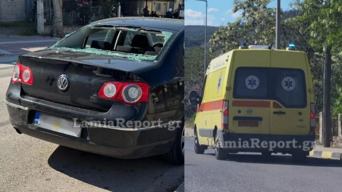 Σοβαρό τροχαίο στην Λαμία: Στο νοσοκομείο ένας άντρας, σε σοβαρή κατάσταση