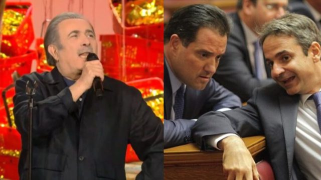 Λάκης Λαζόπουλος: Απαντά στο εξώδικο του Γεωργιάδη με μάρτυρα τον Μητσοτάκη