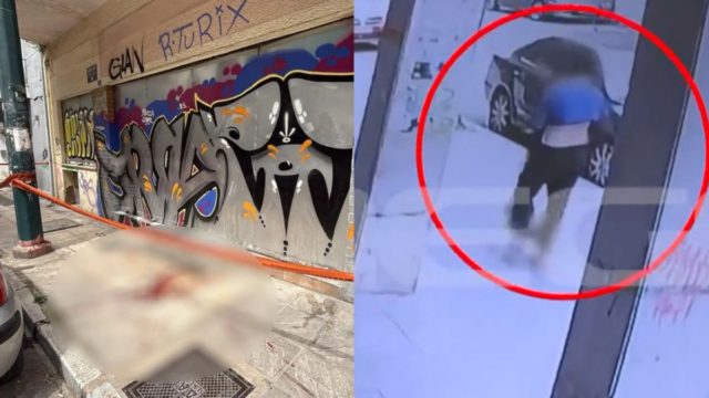Μεταξουργείο: Σοκαριστικό βίντεο από την επίθεση με μαχαίρι – Η ληστεία για ένα τσαντάκι και η αντίσταση του θύματος