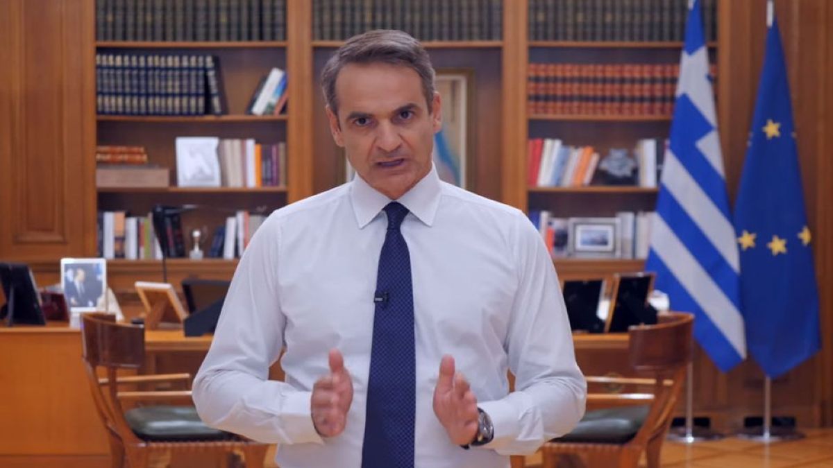 Κυριάκος Μητσοτάκης