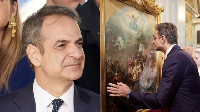 Δόθηκε η απάντηση για τον Κυριάκο Μητσοτάκη και το Μεσολόγγι: «Η Εικόνα της Εξόδου είναι ιερό κειμήλιο – Χιλιάδες την ασπάζονται»