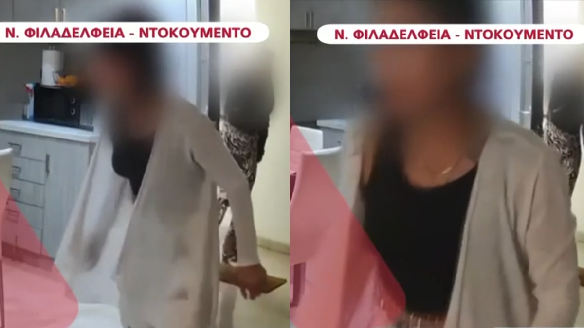Θρίλερ στην Νέα Φιλαδέλφεια: Βίντεο-ντοκουμέντο καταγράφει 3 γυναίκες Ρομά να εισβάλλουν σε σπίτι – Σοκ με την δράση τους