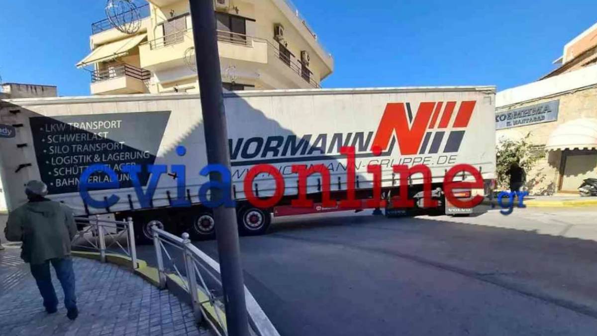 Εύβοια: Νταλίκα εγκλωβίστηκε στο Αλιβέρι λόγω GPS – Έκοψαν κάγκελο για να απελευθερωθεί η κυκλοφορία