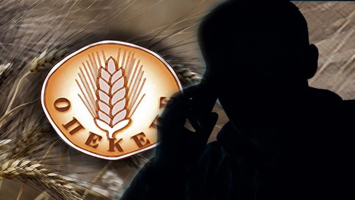 Πολιτικές εξελίξεις μετά το σκάνδαλο: Τσιάρας και Κεφαλογιάννης παραιτούνται από την ασυλία τους για την υπόθεση του ΟΠΕΚΕΠΕ.