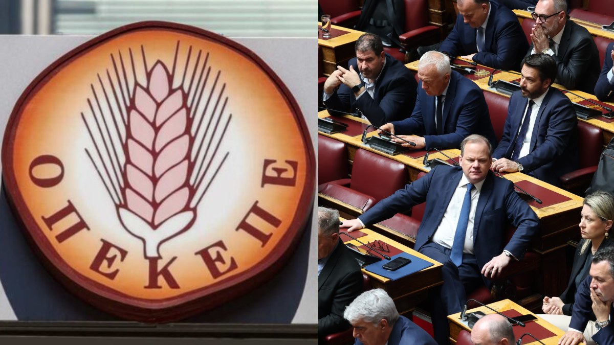 ΟΠΕΚΕΠΕ: Μετά από θυελλώδης συζήτηση ήρθησαν οι ασυλίες των 11+2 βουλευτών της ΝΔ