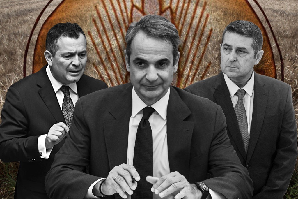 ΟΠΕΚΕΠΕ: Δικογραφία για παράνομες επιδοτήσεις από την Ευρωπαϊκή Εισαγγελία