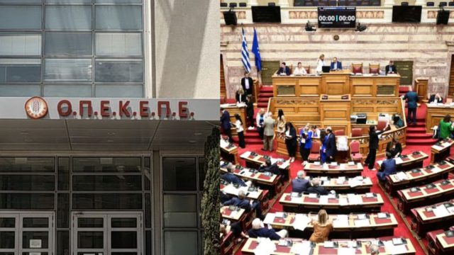 Νέα δικογραφία του ΟΠΕΚΕΠΕ με κορυφαίο υπουργό στην λίστα για ρουσφέτια