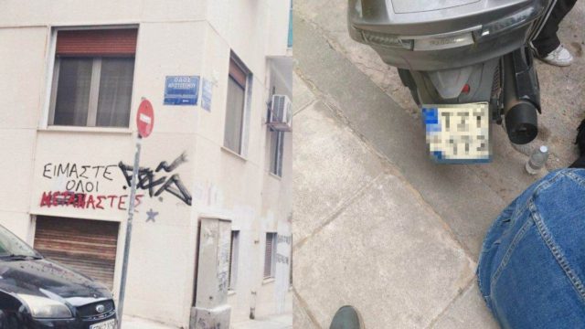 Σκηνές τρόμου στο Παγκράτι: Οδηγός μηχανής έσπασε το πόδι 23χρονης επειδή καθυστερούσε να παρκάρει