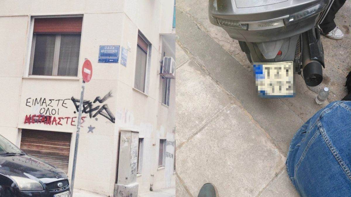 Σκηνές τρόμου στο Παγκράτι: Οδηγός μηχανής έσπασε το πόδι 23χρονης επειδή καθυστερούσε να παρκάρει