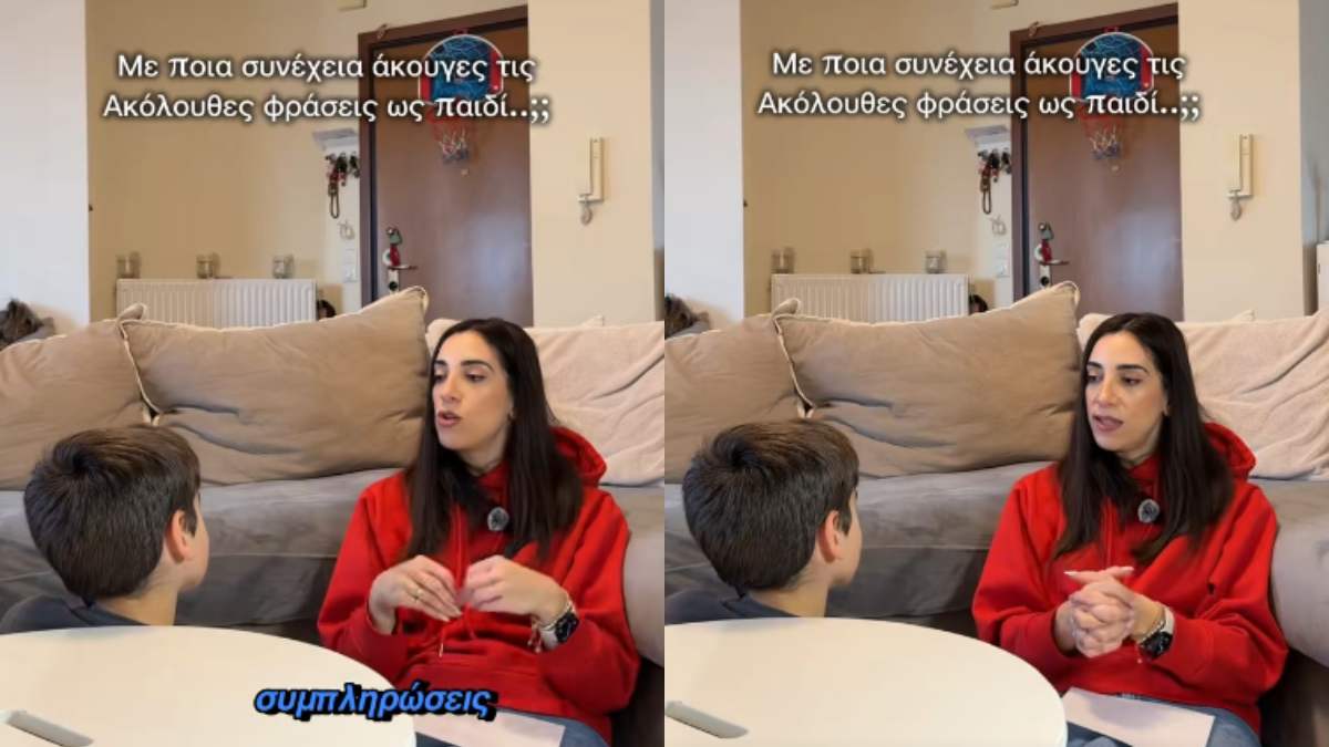 «Όταν σπας το τραύμα της γενιάς»: Οι αυθόρμητες απαντήσεις ενός παιδιού που συγκίνησαν το διαδίκτυο