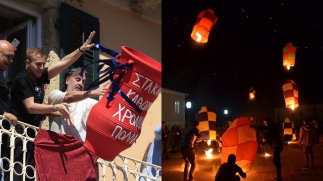Από τους Μπότηδες μέχρι τα αερόστατα: Τα πιο εντυπωσιακά έθιμα που αξίζει να ζήσεις φέτος το Πάσχα