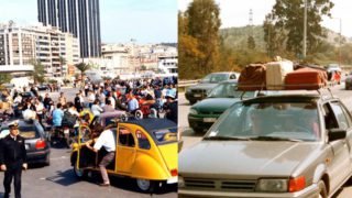 Πώς ήταν η έξοδος του Πάσχα το 1990 μέσα από φωτογραφίες
