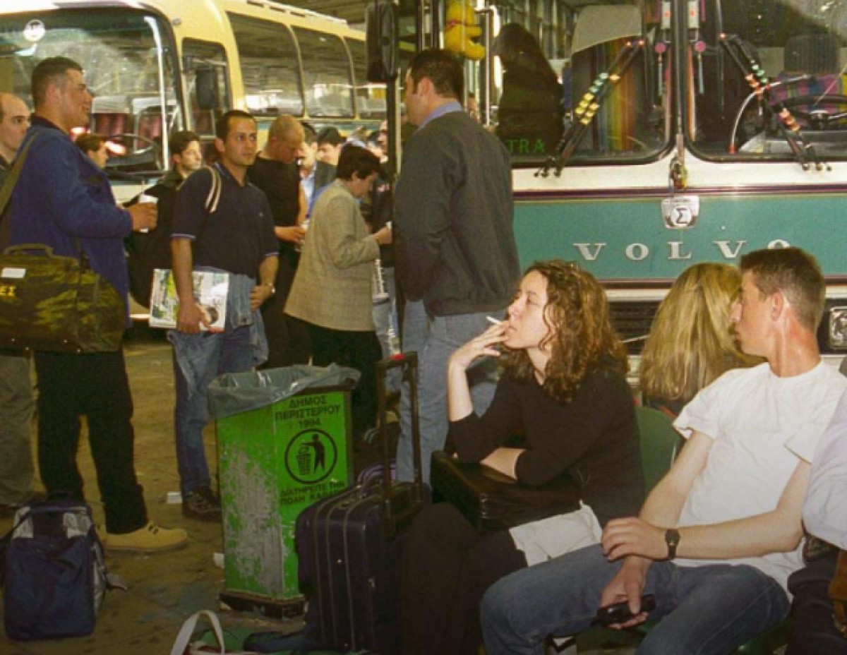 Πάσχα στα ‘90s