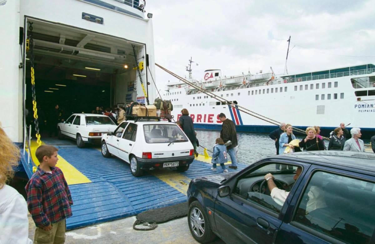 Πάσχα στα ‘90s