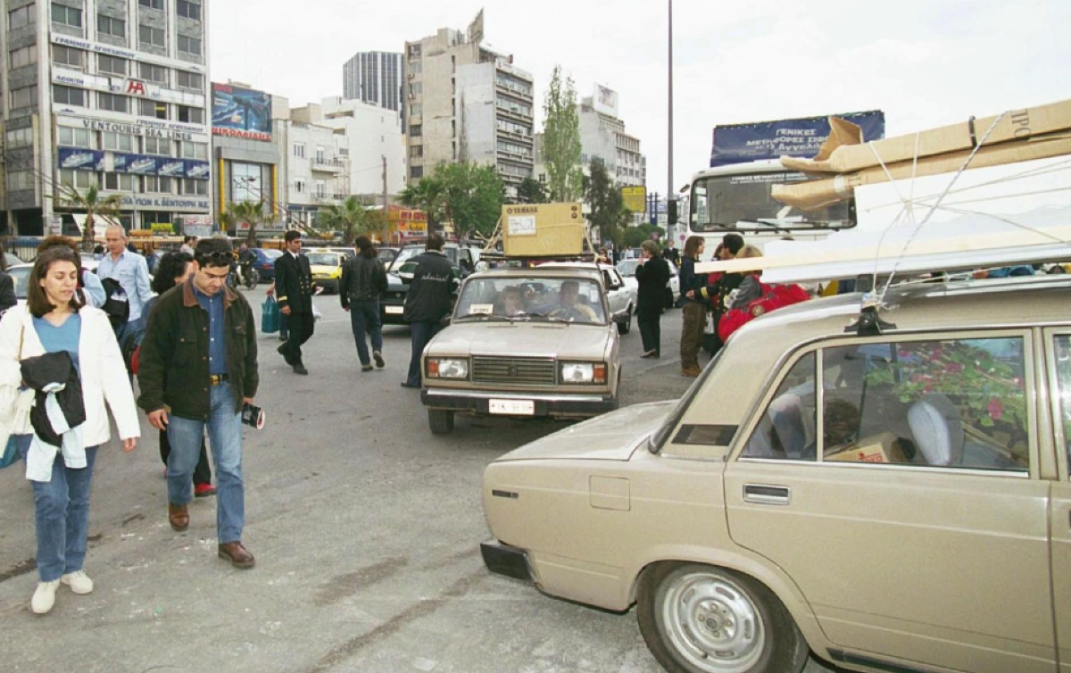 Πάσχα στα ‘90s