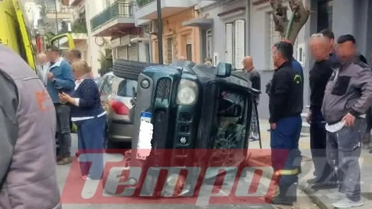 Θρίλερ στην Πάτρα την Κυριακή των Βαΐων: Τζιπ με τετραμελή οικογένεια ανατράπηκε μετά από παραβίαση «Στοπ».