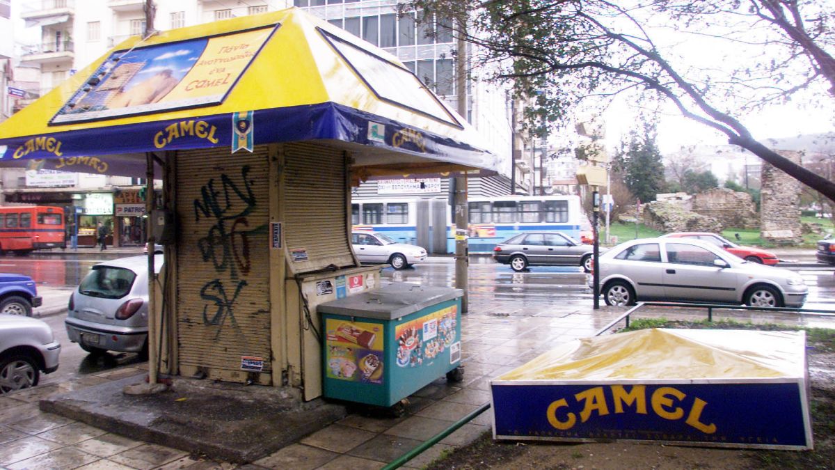 TikTok: Νεαρή καταγγέλλει έντονο περιστατικό σε περίπτερο στο Χαϊδάρι