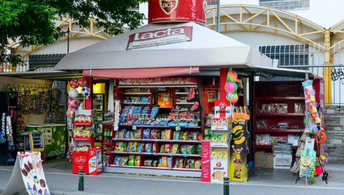 Το βίντεο που διχάζει