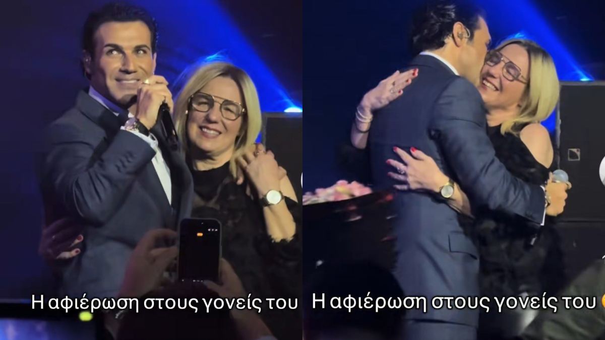 Ο Πέτρος Ιακωβίδης ανεβάζει τη μάνα του στη πίστα, της αφιερώνει το “σ’αγαπάω όπως είσαι” και κάνει όλους τους θαυμαστές του να πλαντάξουν στο κλάμα 