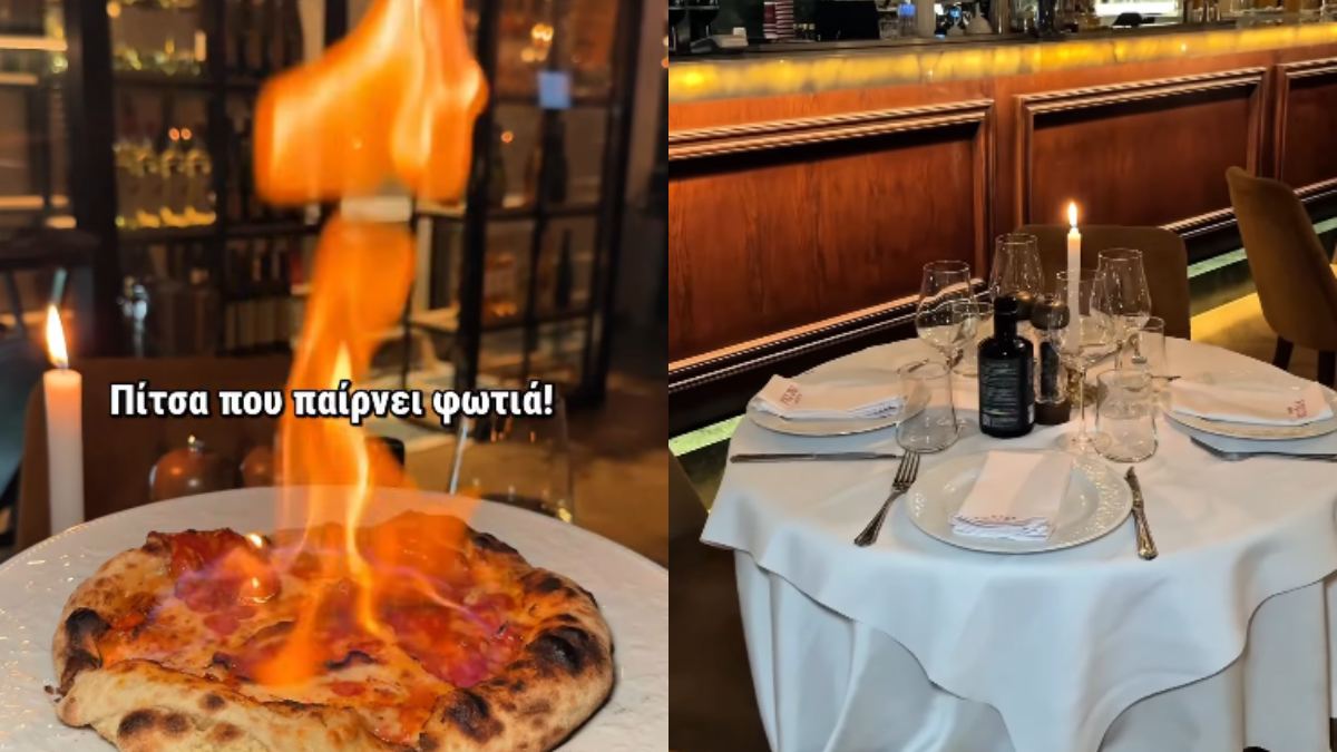 Casa Nicola: Το εστιατόριο στο Μαρούσι όπου η πίτσα έρχεται στο τραπέζι σας… στις φλόγες!