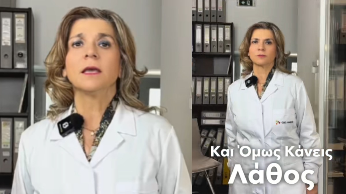 Ποιο είναι το πιο βρώμικο αντικείμενο μέσα στο σπίτι σας και όχι δεν είναι η λεκάνη της τουαλέτας