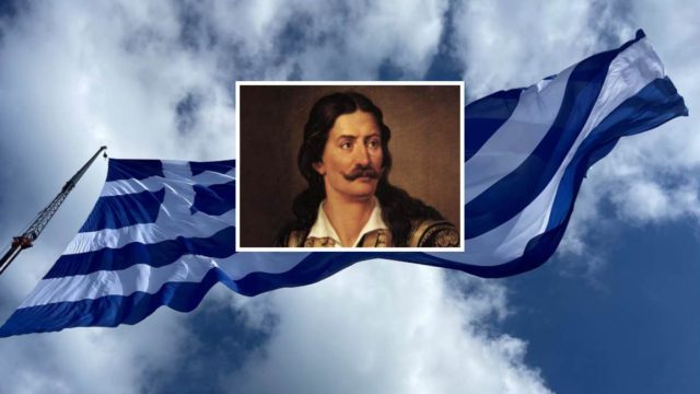 Σαν σήμερα, 24 Απριλίου 1821: Αθανάσιος Διάκος – Ο θάνατος που έγινε σημαία της Επανάστασης