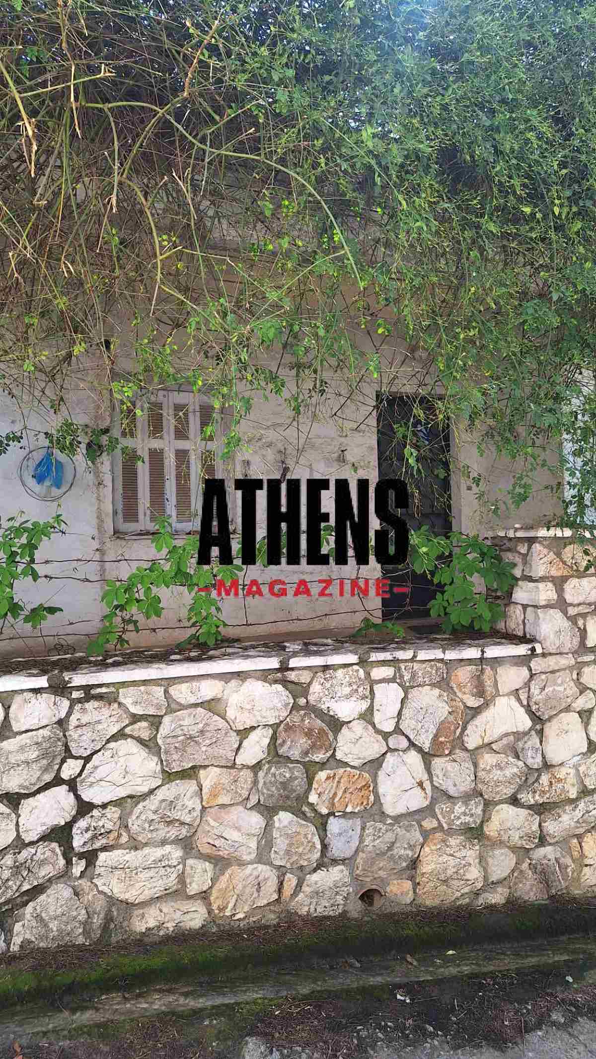 Σπίτι 89χρονου