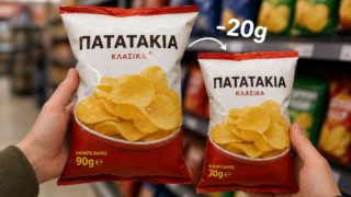 Η ακρίβεια αλλάζει μορφή: Γιατί οι συσκευασίες μικραίνουν συνεχώς – Ποια προϊόντα μειώθηκαν σε ποσότητα χωρίς προειδοποίηση