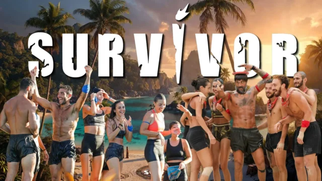 Survivor spoiler 03/05: Ποια ομάδα κερδίζει την 1η ασυλία της εβδομάδας