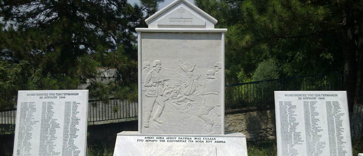 το μνημείο των πεσόντων στους Πύργοι Κοζάνης στέκει ως υπενθύμιση των γεγονότων 