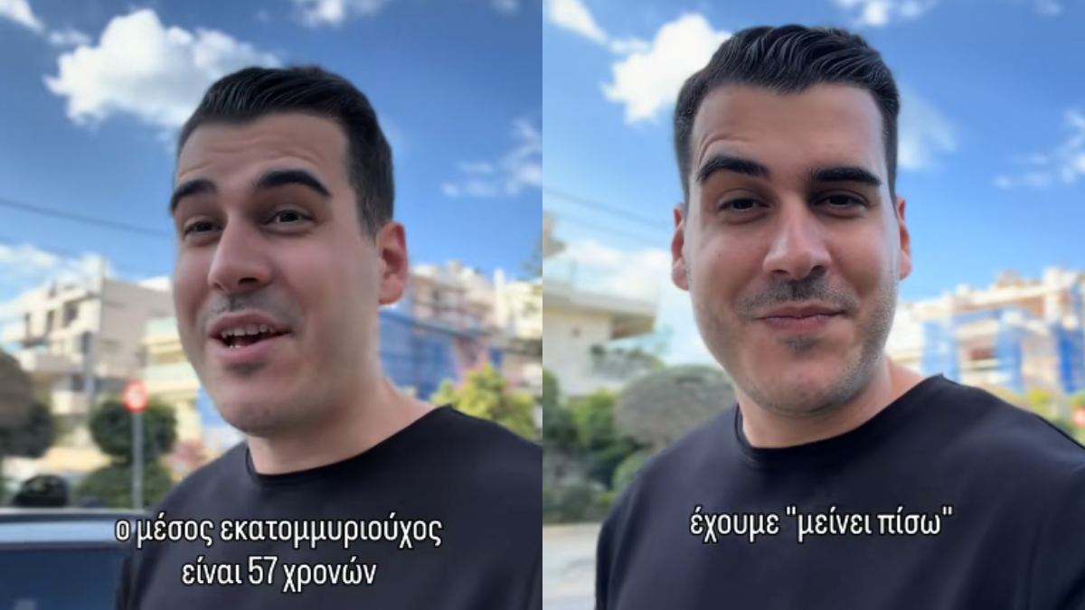 Η ψευδαίσθηση της αποτυχίας: Γιατί δεν χρειάζεται να τα έχεις καταφέρει όλα μέχρι τα 25