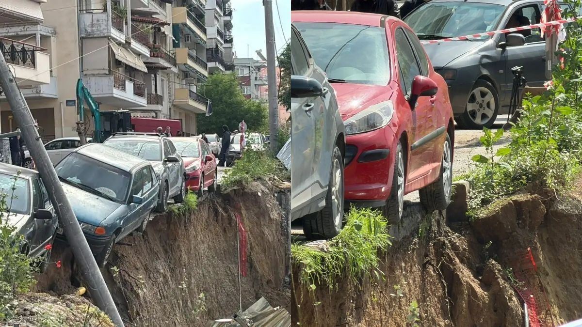 Θεσσαλονίκη: Κατέρρευσε τμήμα δρόμου – Στο κενό παρκαρισμένα αυτοκίνητα