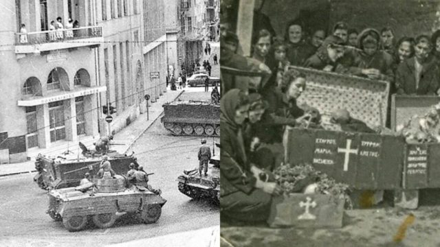 Σαν σήμερα, 24 Απριλίου 1944: Η σφαγή στους Πύργους Κοζάνης – Όταν ένα χωριό χάθηκε μέσα σε μια μέρα