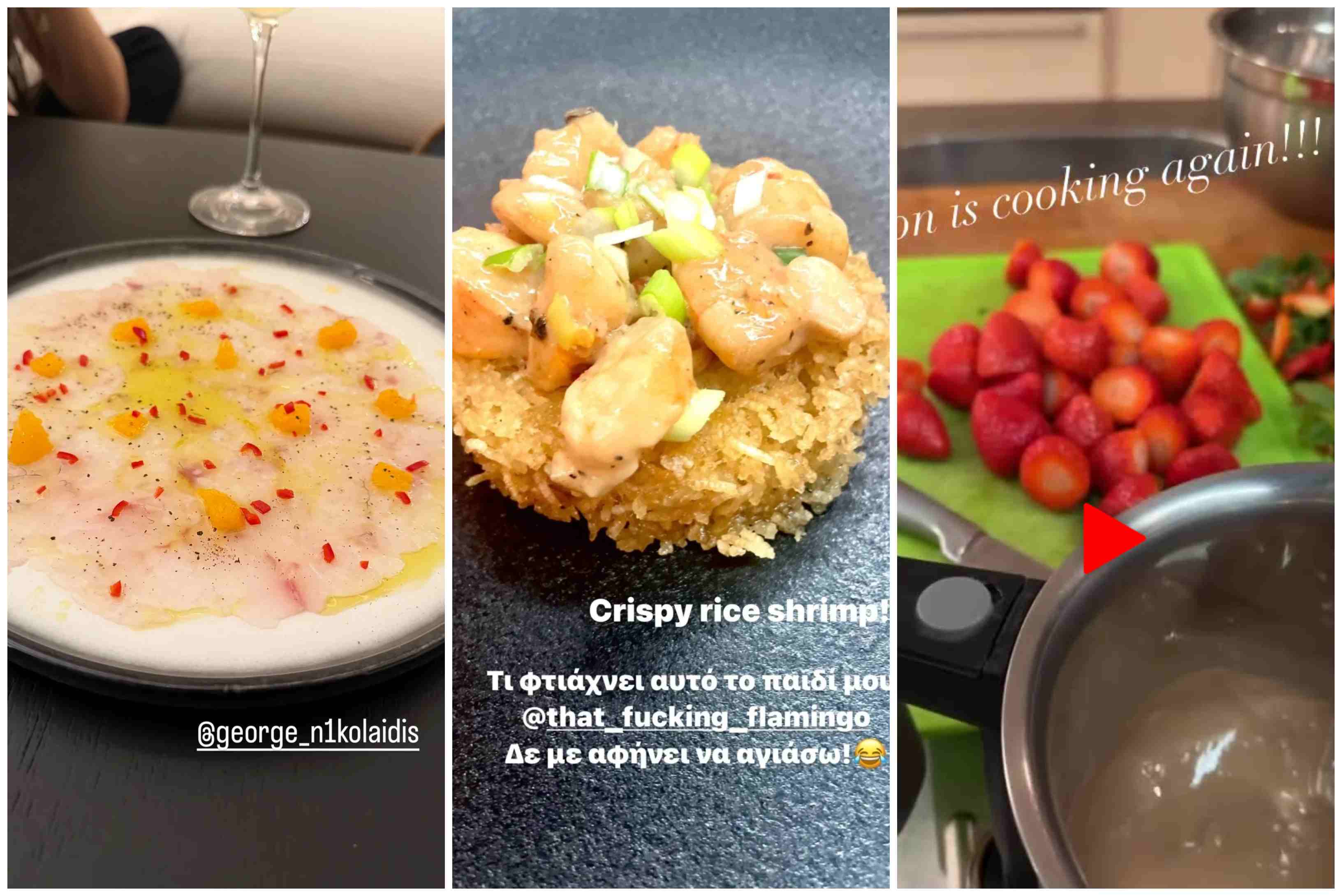 Η Δέσποινα Βανδή δεν κρύβει την περηφάνια της για τον γιο της