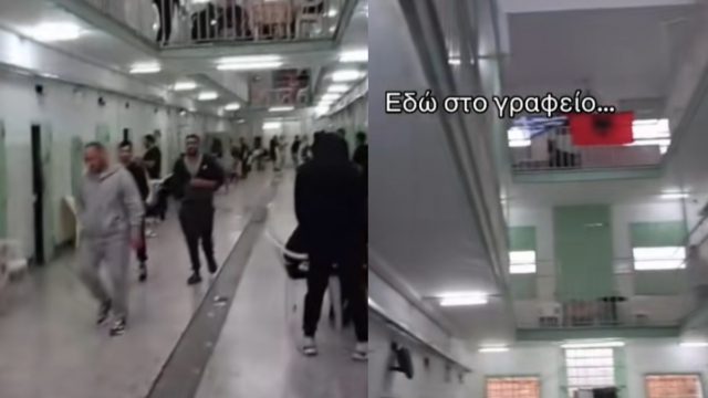 Έγινε viral στο TikTok: Βίντεο μέσα από τις φυλακές Κορυδαλλού