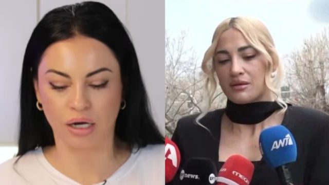 Δήμητρα Αλεξανδράκη για Ιωάννα Τούνη: Αποκάλυψε όσα έγιναν πίσω από τις κλειστές πόρτες της δίκης – Δείτε βίντεο