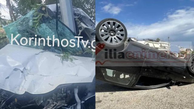 Σοβαρά τροχαία σε Νεμέα και Ηλεία: Εγκλωβίστηκαν οδηγοί, ανατράπηκαν αμάξια – Σοκαριστικά στιγμιότυπα