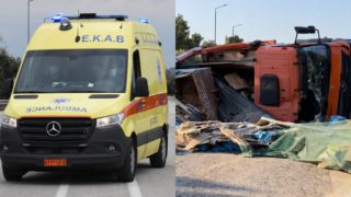Σοκ στη Λεωφόρο Βουλιαγμένης: Ντελαπάρισε φορτηγό, αγωνία για τον οδηγό – Ουρές χιλιομέτρων στους δρόμους