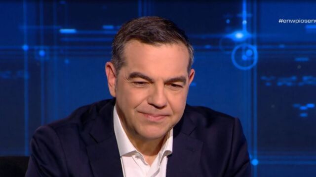 Αλέξης Τσίπρας: «Τις τράπεζες έπρεπε να τις έχουμε κλείσει εμείς μετά τις εκλογές» – Δήλωση σοκ στον Νίκο Χατζηνικολάου