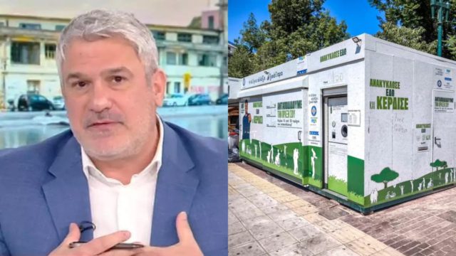 Χαριτάτος με μεγάλες αλήθειες για την ευρωπαϊκή εισαγγελία αλλά και για τα «σπιτάκια ανακύκλωσης» που φέρνουν νέο σκάνδαλο