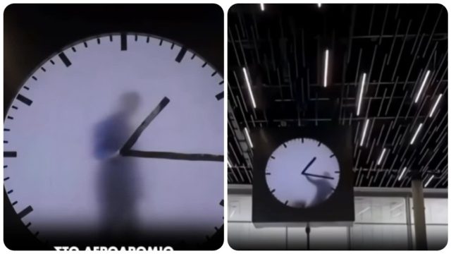 Απίθανο: Σε ποιο αεροδρόμιο υπάρχει ένα ρολόι όπου φαίνεται ένας άνθρωπος μέσα να ζωγραφίζει την ώρα λεπτό προς λεπτό