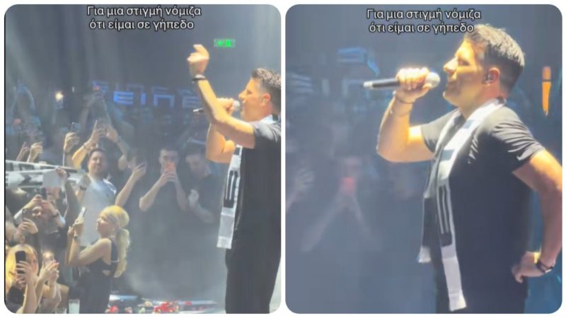 Είπες και τι δεν είπες: Ο Φέρρης κάθε βράδυ μετατρέπει το νυχτερινό κέντρο σε γήπεδο με την πιο… καυτή ατμόσφαιρα! 