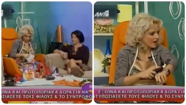 Ρετρό tv: Όταν η Μπεκατώρου διαφήμιζε «βοηθήματα»