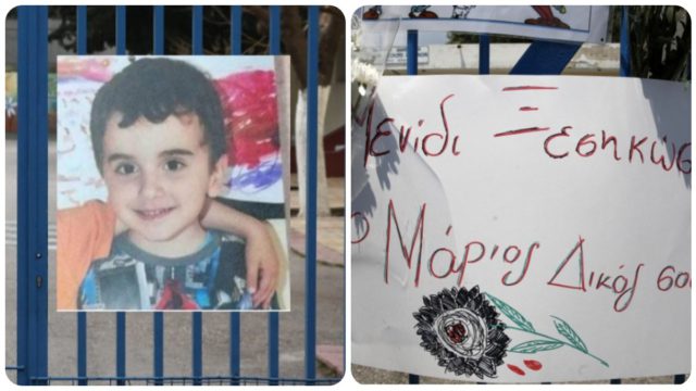 Δίκη Μάριου: Η προκλητική άρνηση των κατηγορουμένων – «Δεν υπήρχαν όπλα, δεν υπήρχε γλέντι. Εμείς δεν πυροβολούμε»
