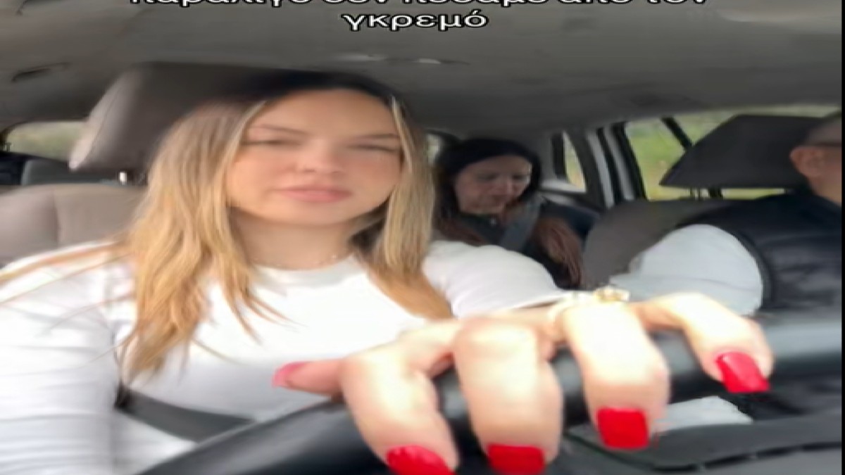 Δώσανε το κινητό στην κόρη τους και παραλίγο να πέσουν  στο γκρεμό… (βίντεο)