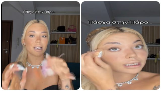 Μεγάλες αλήθειες για την Πάρο από μια κοπέλα που δίνει «στεγνά» τις τζαμπατζούδες φίλες της (βίντεο)